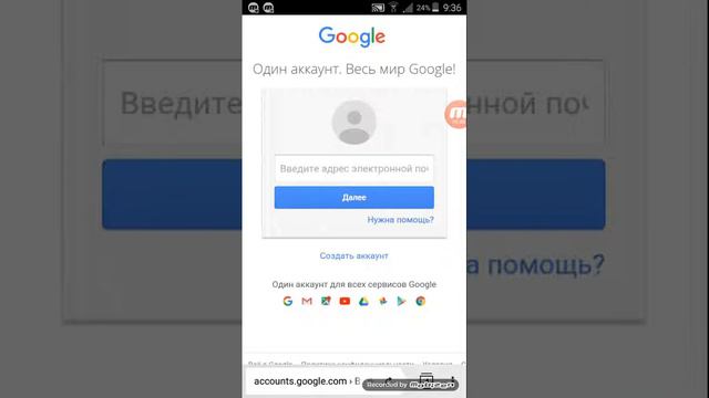 Извините за звук и видос как изменить значок и названия канала смотреть онлайн
