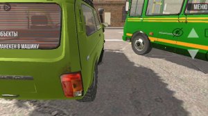 Дядя Вася и Семён...