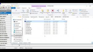 Диагностика ВАЗ Сканер и программа