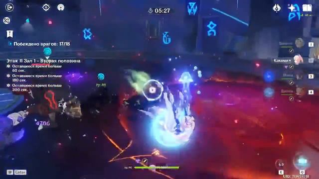 Крутим хому! 57 ранг 80+ круток смотреть онлайн