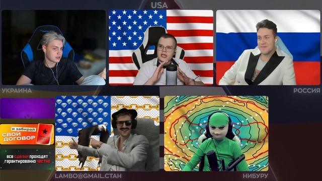 ШОУ МИРНЫЕ ПЕРЕГОВОРЫ / НЕКОГЛАЙ, КАША, МАФАНЯ / РОССИЯ VS УКРАИНА смотреть онлайн