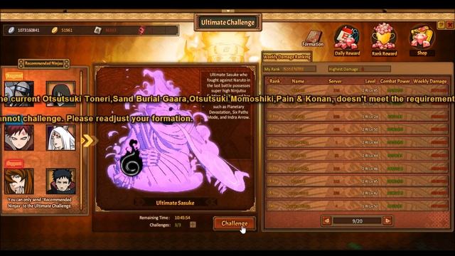 Ninja Classic: New Update - Ultimate Challenge смотреть онлайн