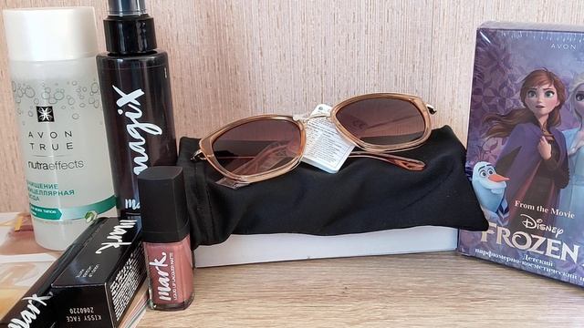 Заказ по каталогу AVON 07/2020 / Новые очки/ Парфюмерия смотреть онлайн