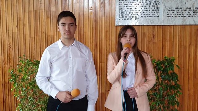 НЕ УХОДИ НЕ ОСТАВЛЯЙ МЕНЯ - ЕФІР [Богослужіння олайн] смотреть онлайн