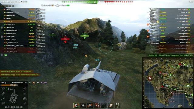 Waffenträger Auf. E100-Рояль в кустах