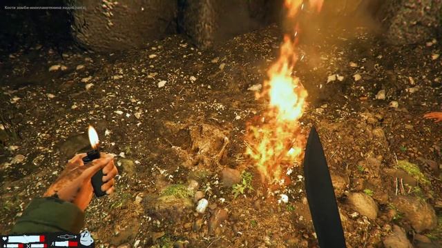 Vortex The Gateway Первый взгляд смотреть онлайн