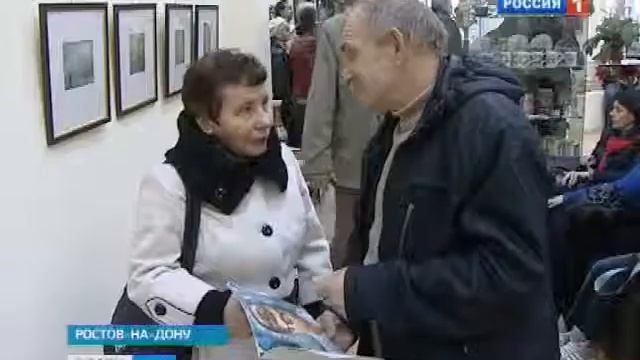 Выставка работ Алексея Шагинова в Ростове