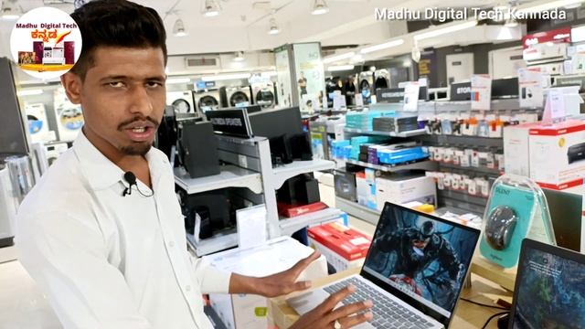 Dell 7420 laptop ?12th generation || New laptop || laptop information in Kannada @bangalore shop? смотреть онлайн
