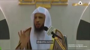 шейх Саад Аль атик