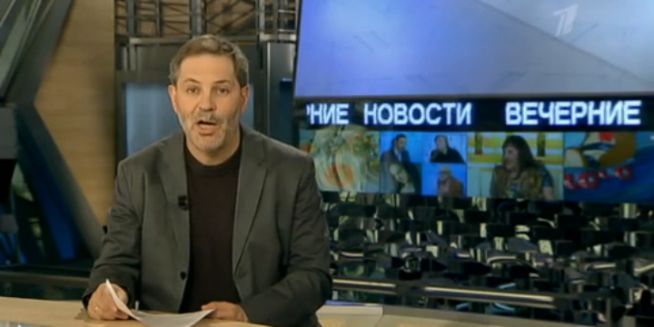 Однако 09.04.13 смотреть онлайн