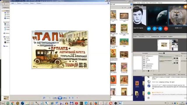 1860 год. 10.000.000 - галош в год. (Л.Д.О. 137 ч.) смотреть онлайн