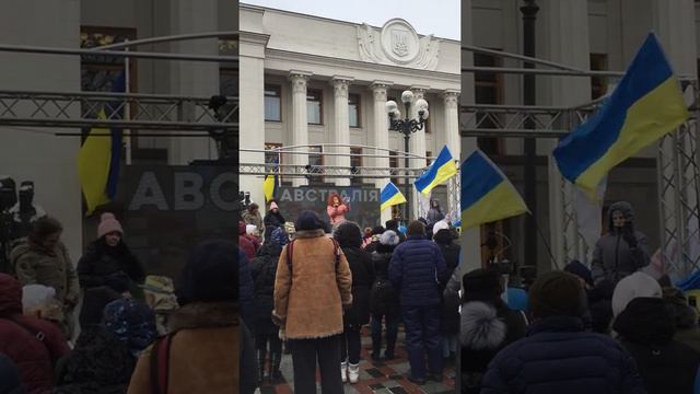«Права людини» - «Маю право на життя» Київ 24.01.2022 смотреть онлайн