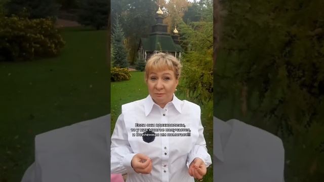 О чем говорит голубой цвет глаз?? #нумеролог #нумерологияцифр #энергетикачеловека смотреть онлайн