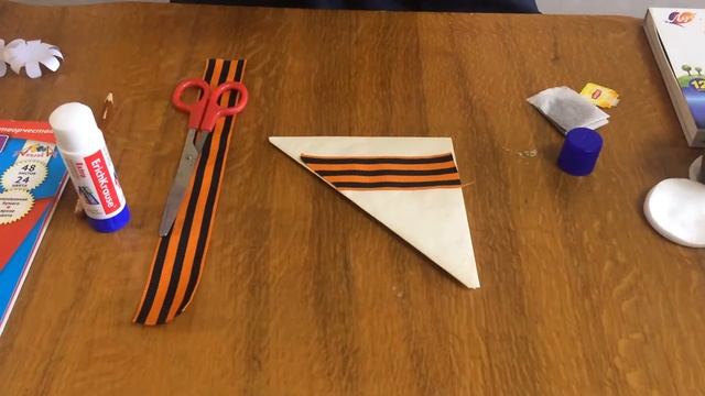 Мастер-класс «Фронтовое письмо» смотреть онлайн