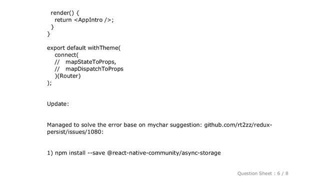 JavaScript : How to solve: console.error: "redux-persist failed to create sync storage. falling bac смотреть онлайн
