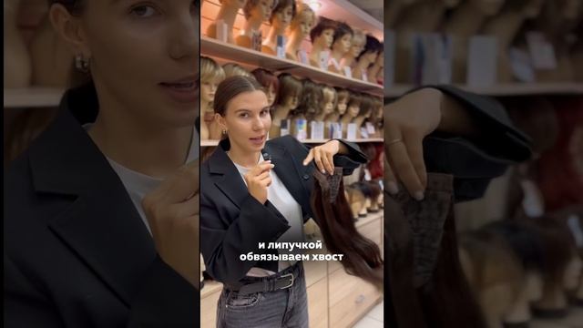 Натуральный хвост на липучке. Как крепить? смотреть онлайн