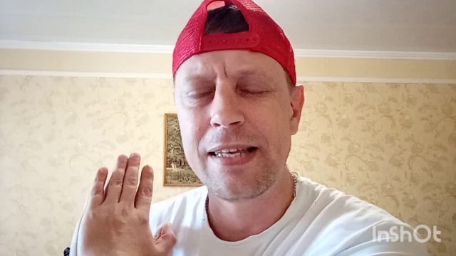 МУЖЧИНА РСП смотреть онлайн