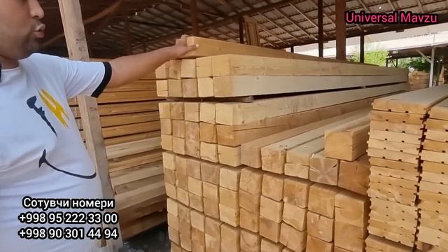 Тахта бозорда Брусок, Пол тахта, Шпон, Река, Стропила, Шиферлар нархи смотреть онлайн