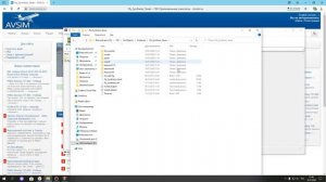 Установка самолётов в игру Microsoft Flight Simulator X.