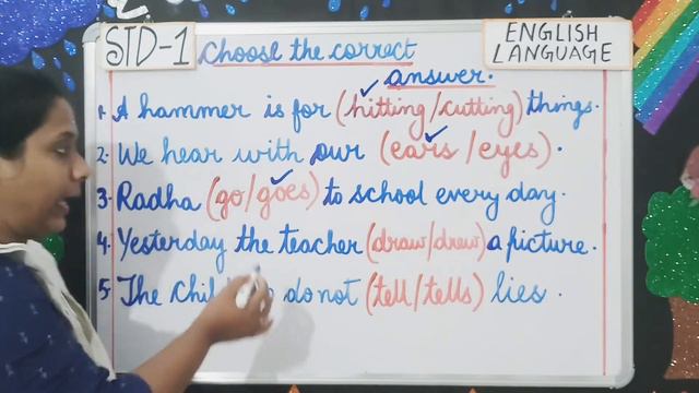 STD-1 ENGLISH LANGUAGE COMPLETE THE LINES , CHOOSE THE CORRECT ANSWER , MAKE SENTENCES смотреть онлайн