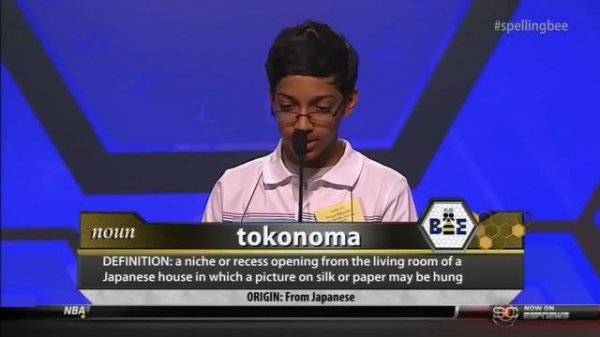 FUNNIEST SPELLING BEE MOMENTS!!