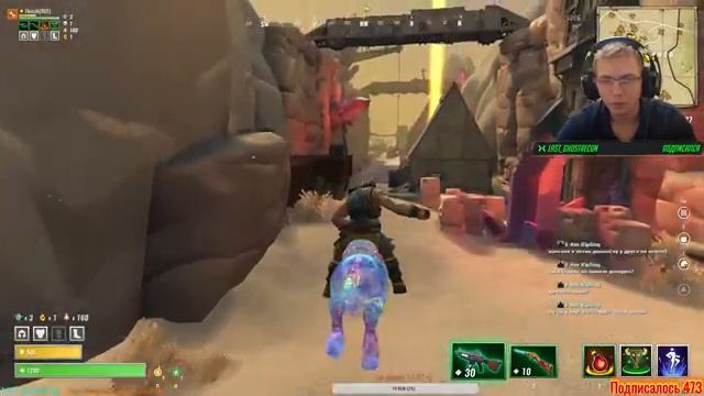 ОБНОВЛЕНИЕ В REALM ROYALE ? НОВОЕ ОРУЖИЕ смотреть онлайн