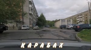 #Усть-каменогорск2021.Поездка по городу.