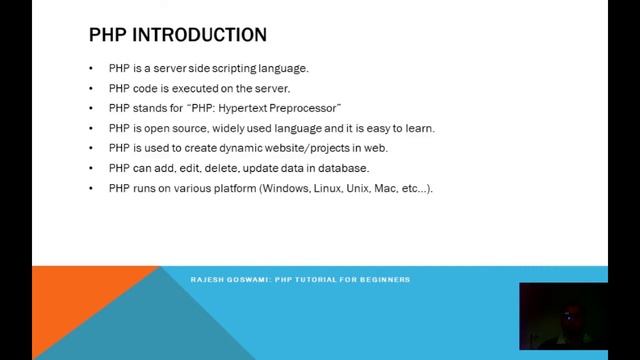 php introduction смотреть онлайн