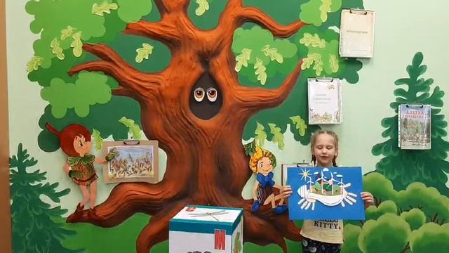 Воспитанница подготовительной группы Улыбка Левкина Анастасия с работой планета в наших руках смотреть онлайн