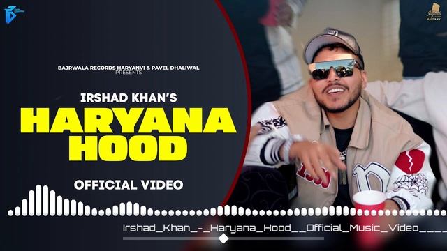 Haryana Hood | Irshad Khan | Ek Gedi Me Side Baitha Lya Teri Jaisi Sundra Ne | Haryanvi Song 2023