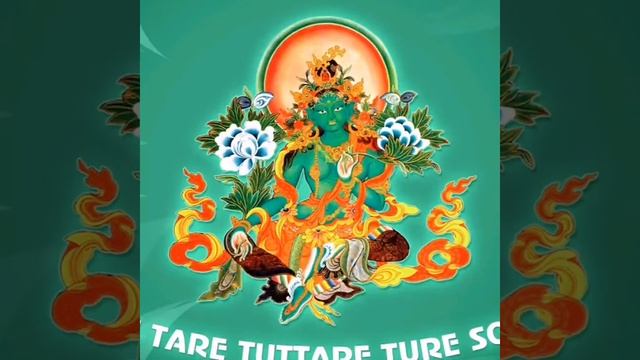 Мантра Зелёной Тары исполнение мечты и защиты смотреть онлайн