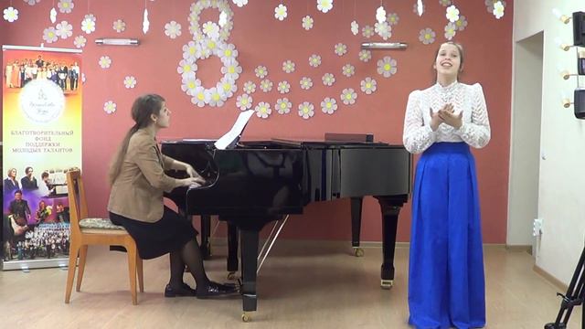 Ю.Чичков - М.Пляцковский "Ровесницы наши" смотреть онлайн