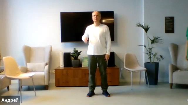 Клуб "Дыхание" встреча от 15.10.21 смотреть онлайн