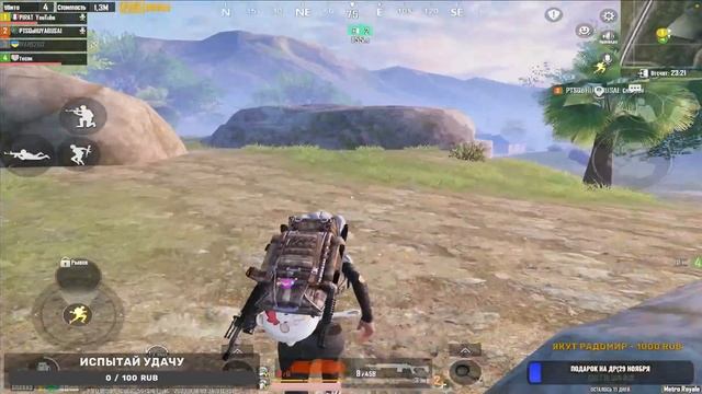 ЛОКАЛКИ КАЖДЫЕ 5 ЛАЙКОВ?СТРИМ МЕТРО РОЯЛЬ ?STREAM METRO ROYALE смотреть онлайн