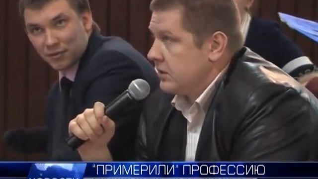 2013.03.28 «ИСС» провело для школьников космическое погружение смотреть онлайн