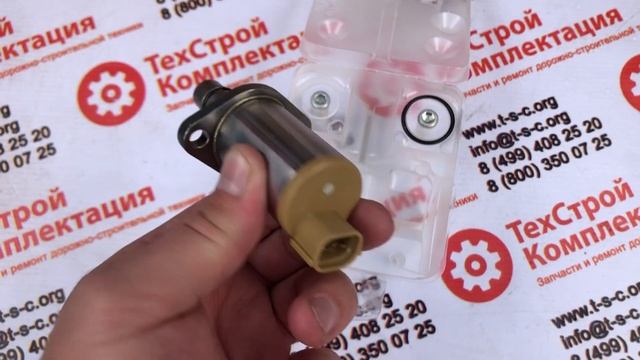 Регулятор давления топлива #Hitachi #ZX330-3, 8981818310