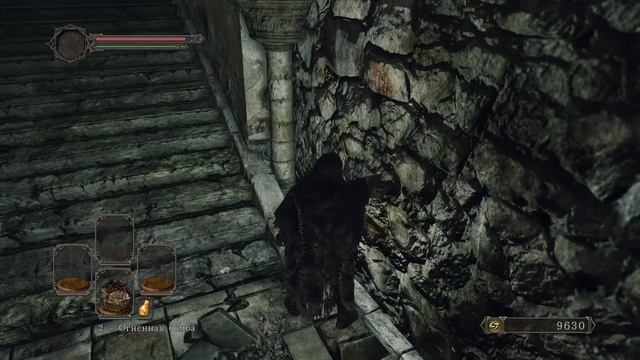 Где найти СТАРТОВЫЙ НАБОР МАГА в DARK SOULS 2 | Гайд для самых маленьких смотреть онлайн