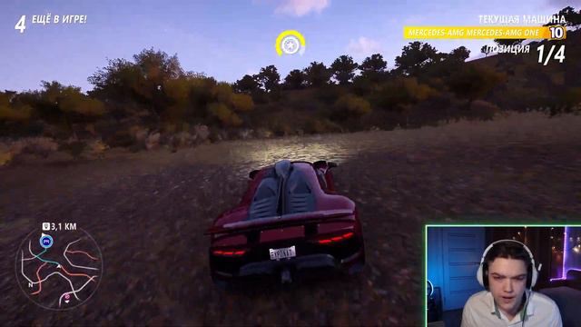 УРАА!! ПОБЕДА!!! КАМАРО ВСТАЛА НА ПУТЬ ИСПРАВЛЕНИЯ??! (forza horizon 5) смотреть онлайн
