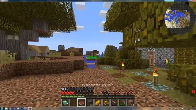 TownCraft №1 Знакомство с сервером, Вылезли из бункера смотреть онлайн
