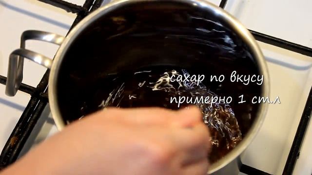 Как приготовить острый соус смотреть онлайн