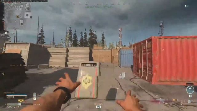 World Record ОДИН СОБРАЛ 1,5 МИЛЛИОНА ДОЛЛАРОВ! Warzone "ДОБЫЧА" смотреть онлайн