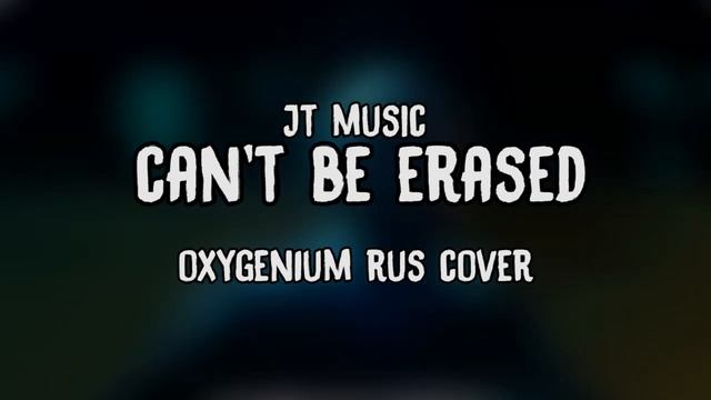 ПЕСНЯ БЕНДИ CAN'T BE ERASED JT MUSIC НА РУССКОМ BENDY AND THE INK MACHINE RAP КАВЕР ОЗВУЧКА смотреть онлайн