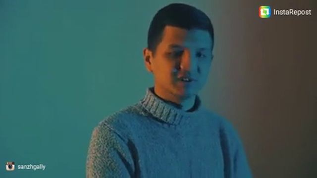 Казакша сойле ептваймайт смотреть онлайн