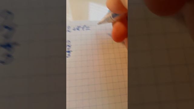 учимся решать примеры в столбик смотреть онлайн