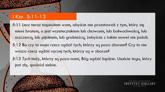 "Dyscyplina w kościele" | Wykład 1 cz. 1 | Polsko-Ukraiński Instytut Biblijny смотреть онлайн
