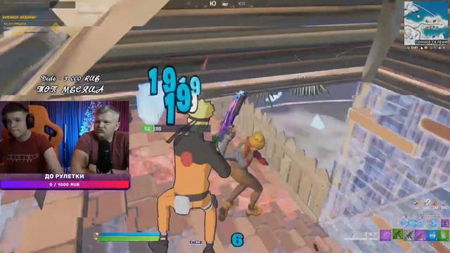 ФАРБИЗ ПОНЯЛ ЭТУ МЕТУ😏 смотреть онлайн