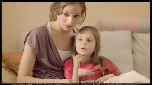 Сбербанк Ремонт смотреть онлайн