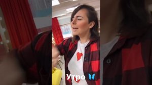 Дом 2! певица Черно