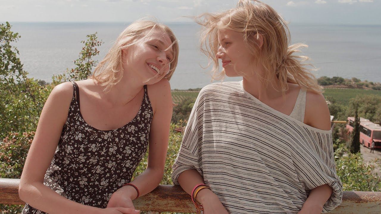 Как меня зовут (2014) смотреть онлайн