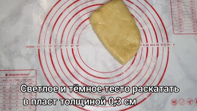 3 вида Печенья из одного теста смотреть онлайн